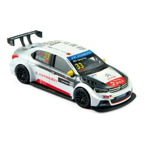 Citroen, C-Elysee, 1/43