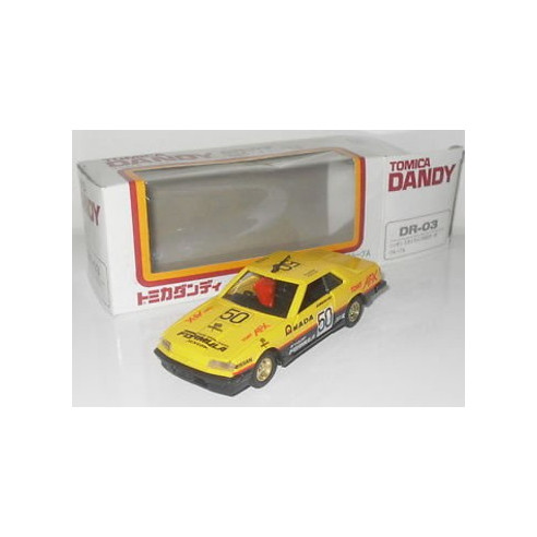 Nissan, Skyline ES, 1/43