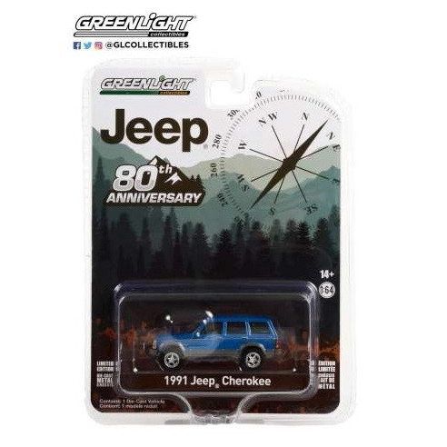 Jeep, Cherokee, 1/64