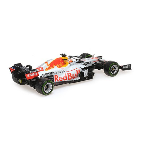 Red Bull Racing Honda RB16B 限定版 1:18 Red Bull, Racing Honda RB16B, 1/18