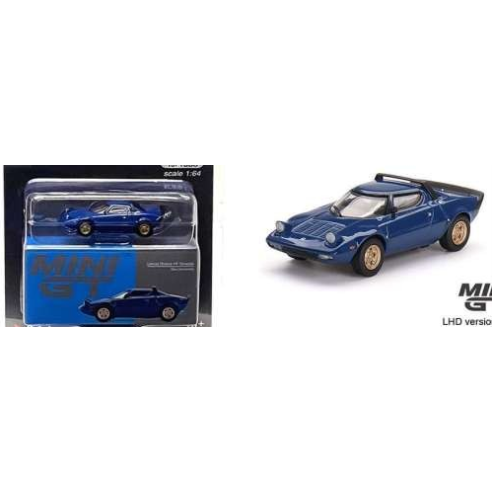 Lancia, Stratos HF Stradale, 1/64
