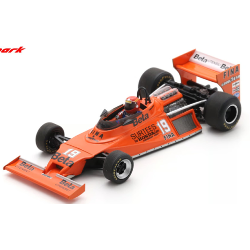 Surtees, TS20, 1/43